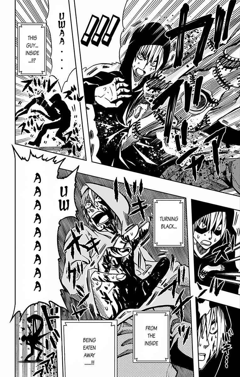 Soul Catcher(S) Chapter 71 - Page 18