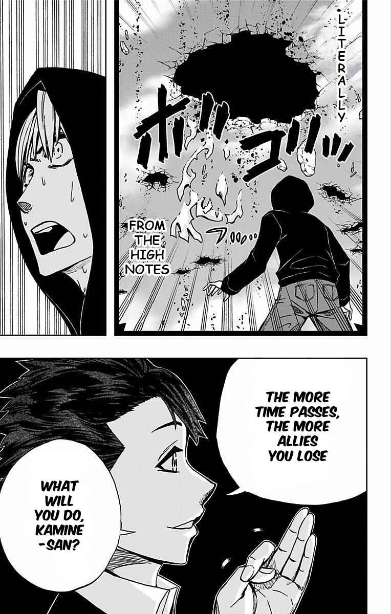 Soul Catcher(S) Chapter 71 - Page 25