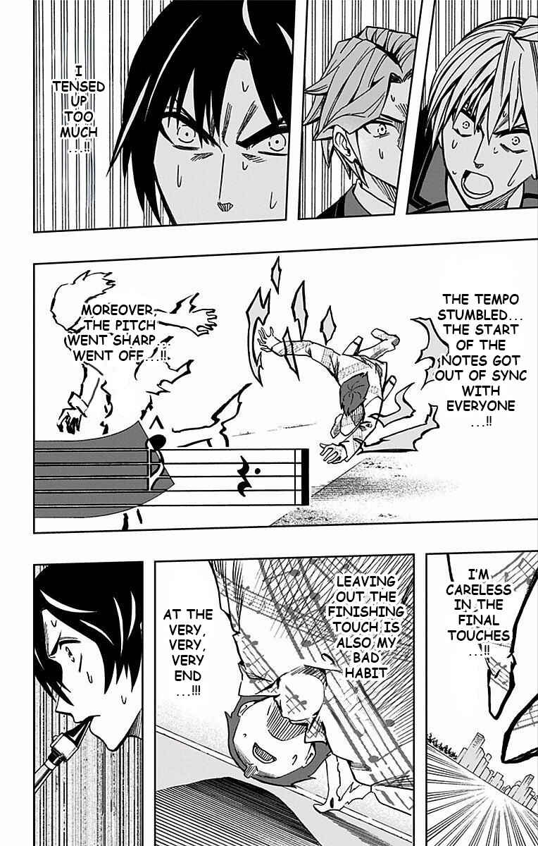 Soul Catcher(S) Chapter 71 - Page 8