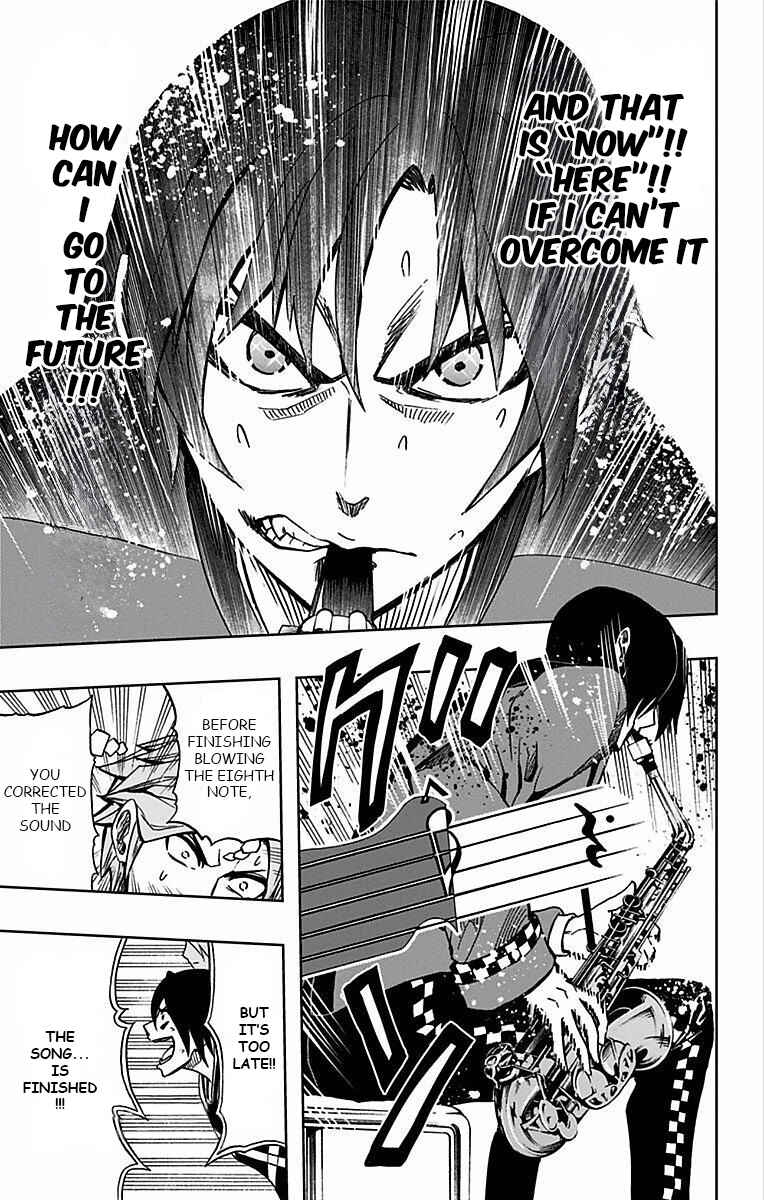 Soul Catcher(S) Chapter 71 - Page 9
