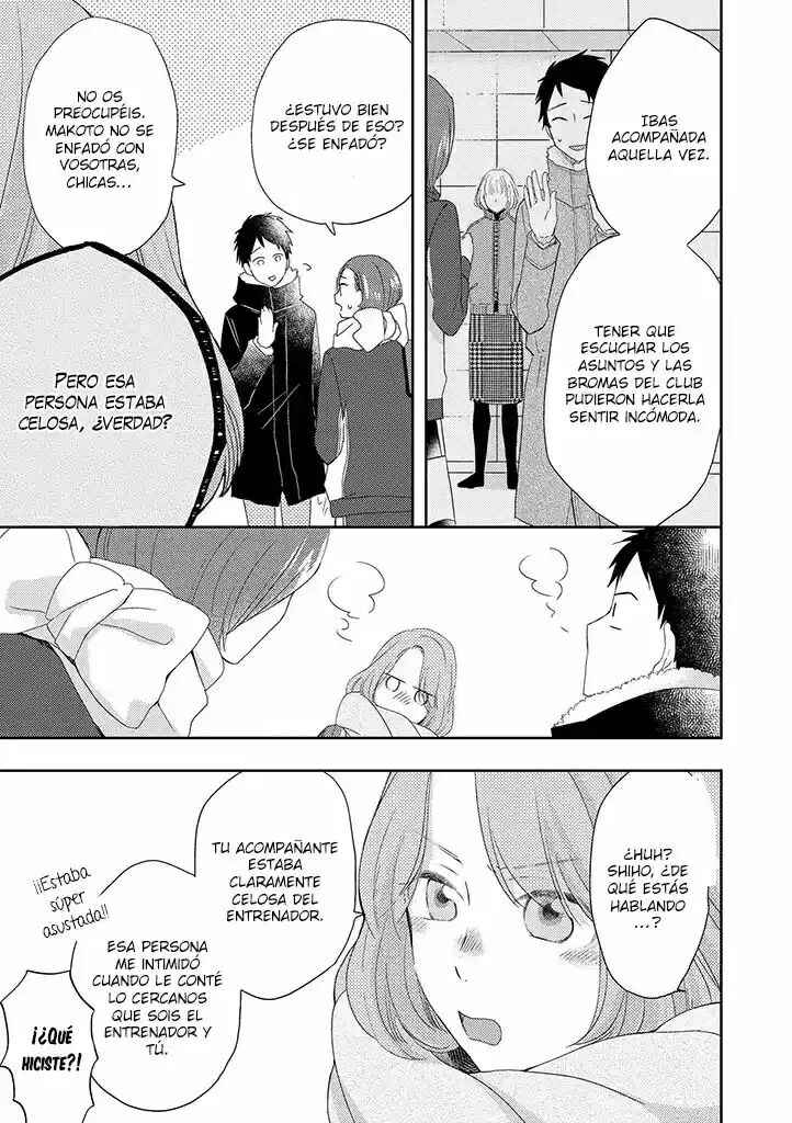 Otonari Complex Chapter 31 - Page 11