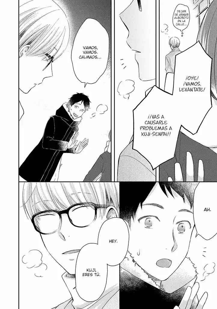 Otonari Complex Chapter 31 - Page 16
