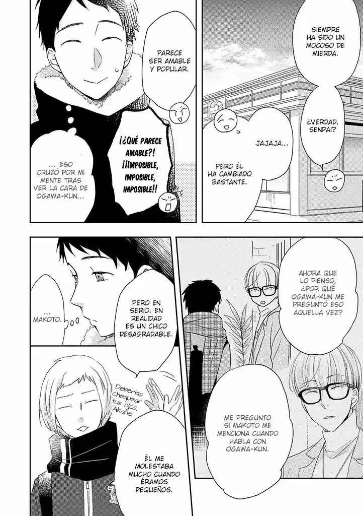 Otonari Complex Chapter 31 - Page 20