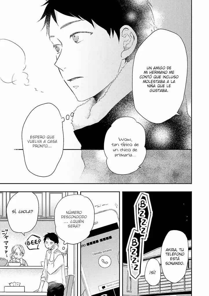 Otonari Complex Chapter 31 - Page 21