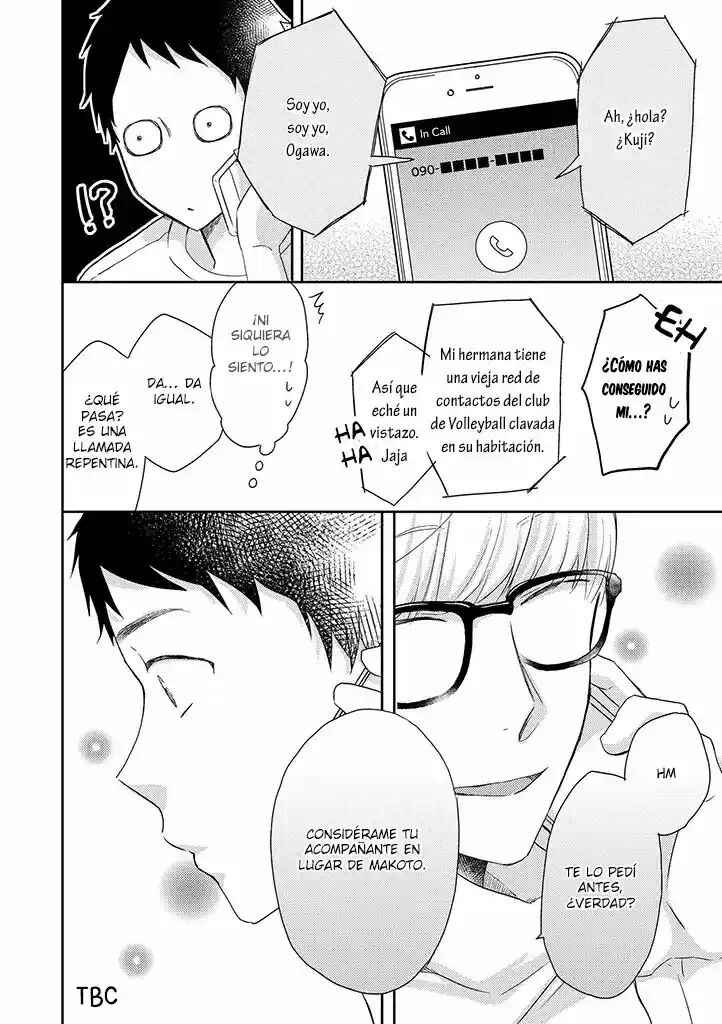 Otonari Complex Chapter 31 - Page 22