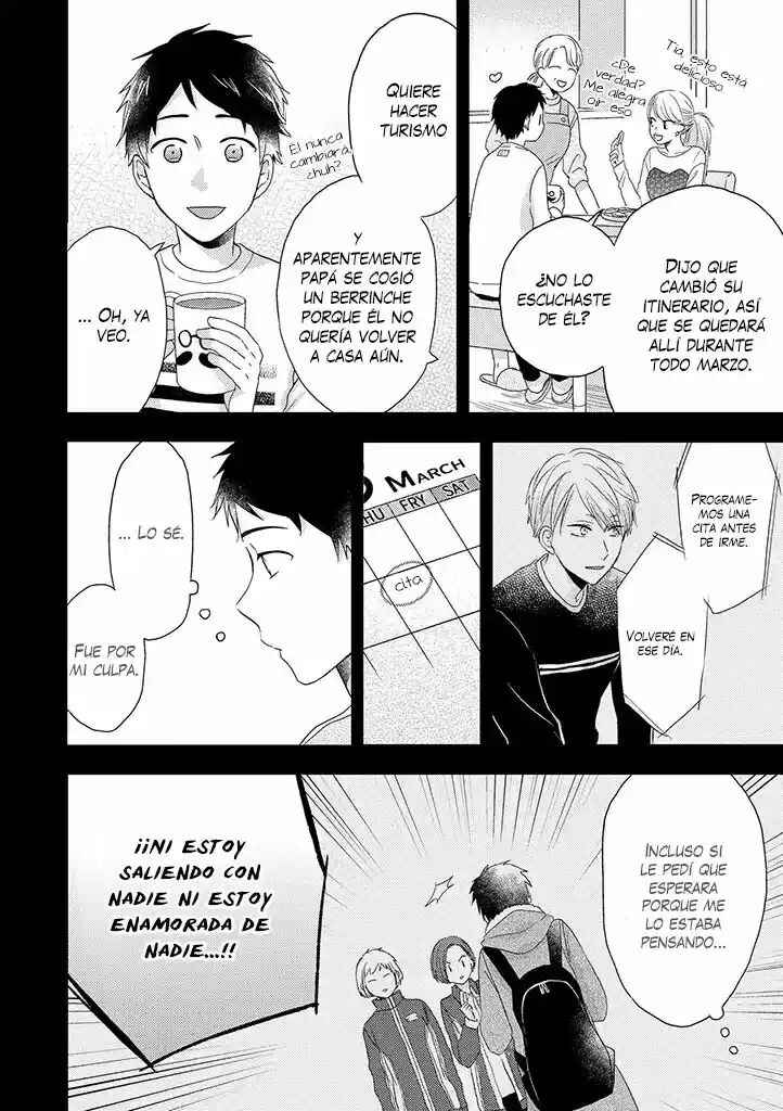 Otonari Complex Chapter 31 - Page 6