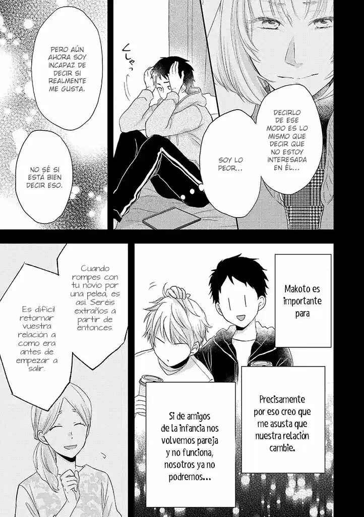 Otonari Complex Chapter 31 - Page 7