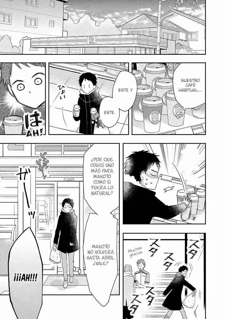 Otonari Complex Chapter 31 - Page 9