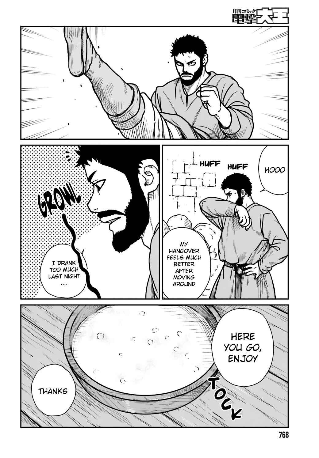 Yajin Tensei: Karate Survivor in Another World Chapter 29 - Page 4