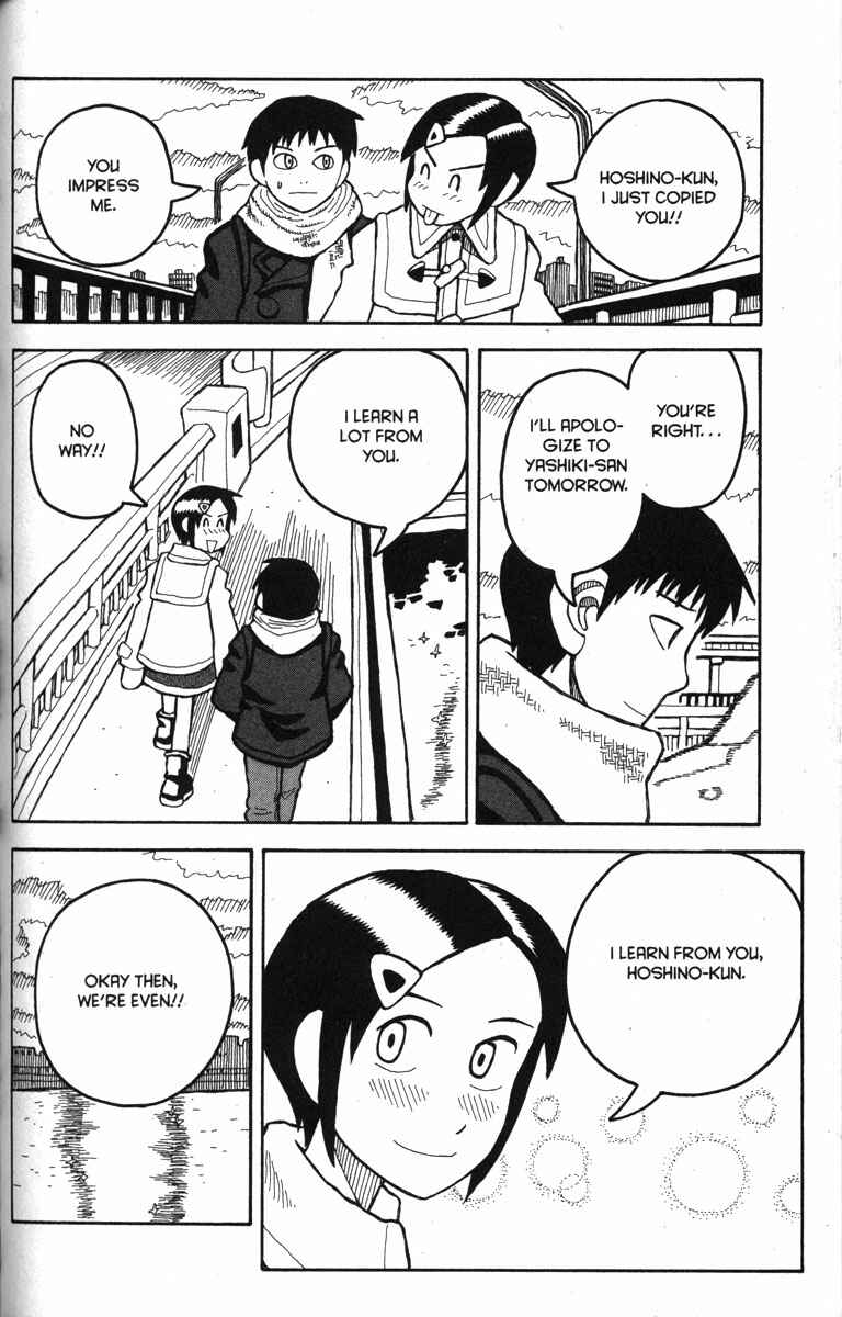 Love Roma Chapter 11 - Page 16