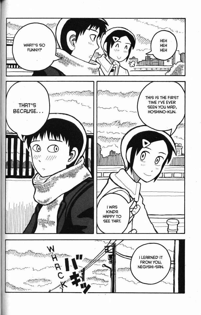 Love Roma Chapter 11 - Page 18