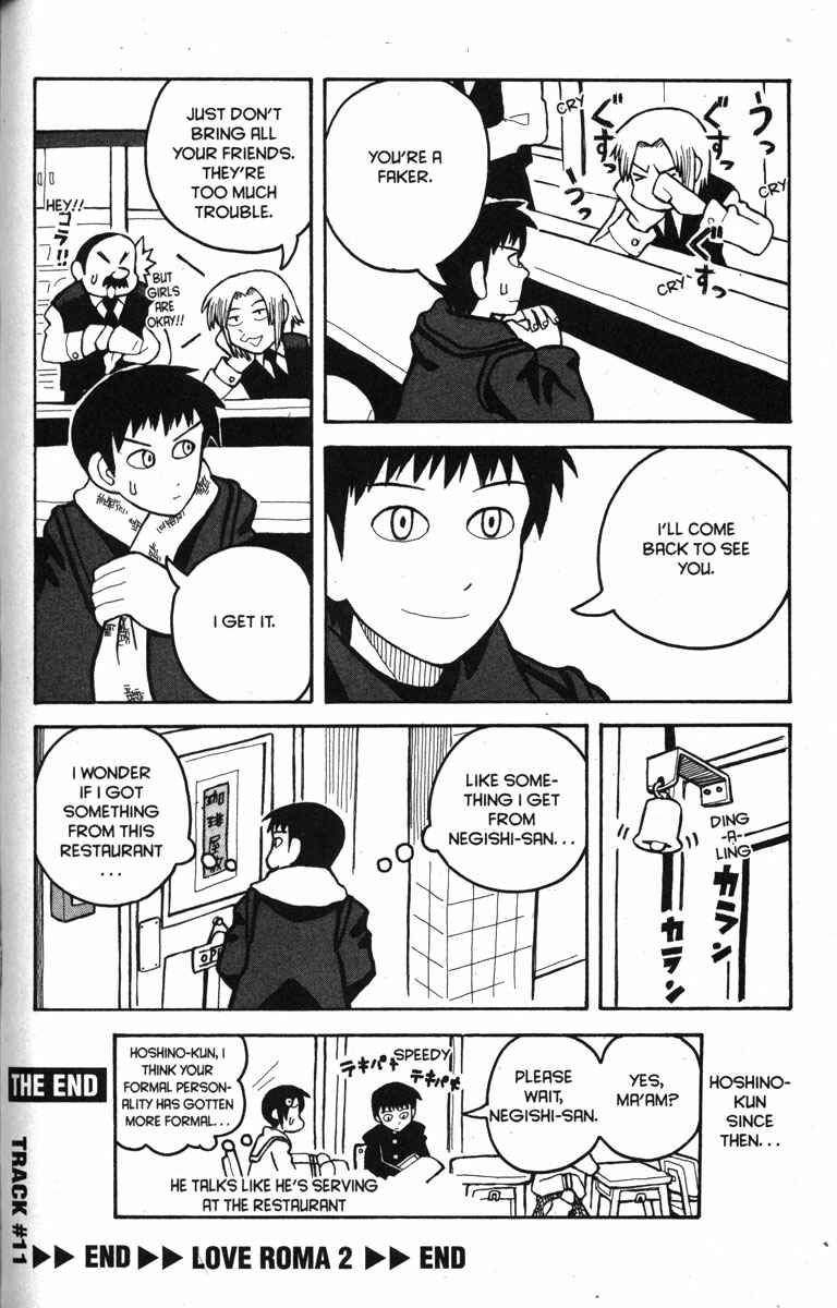 Love Roma Chapter 11 - Page 24