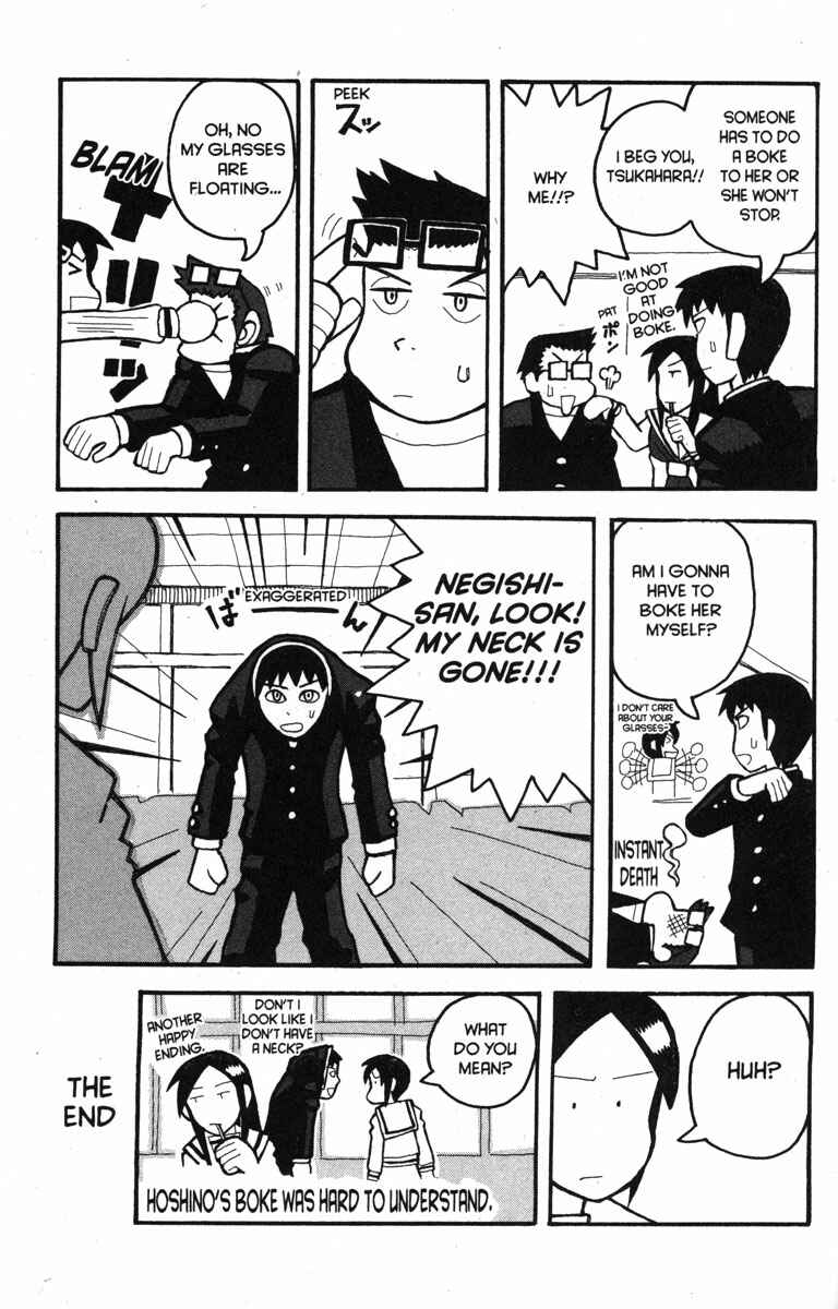 Love Roma Chapter 11 - Page 30