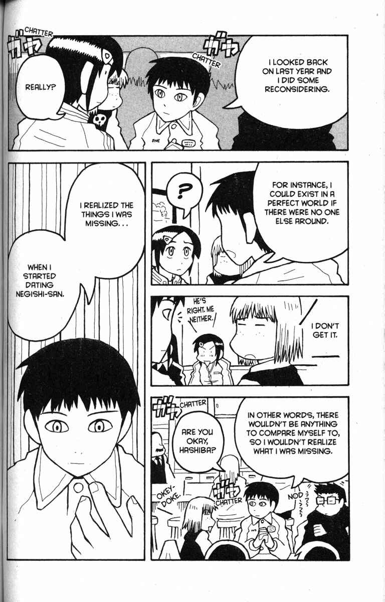 Love Roma Chapter 11 - Page 4