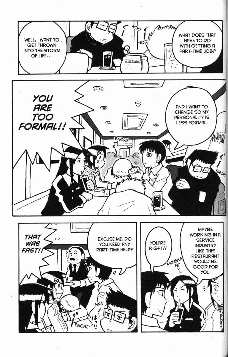 Love Roma Chapter 11 - Page 5