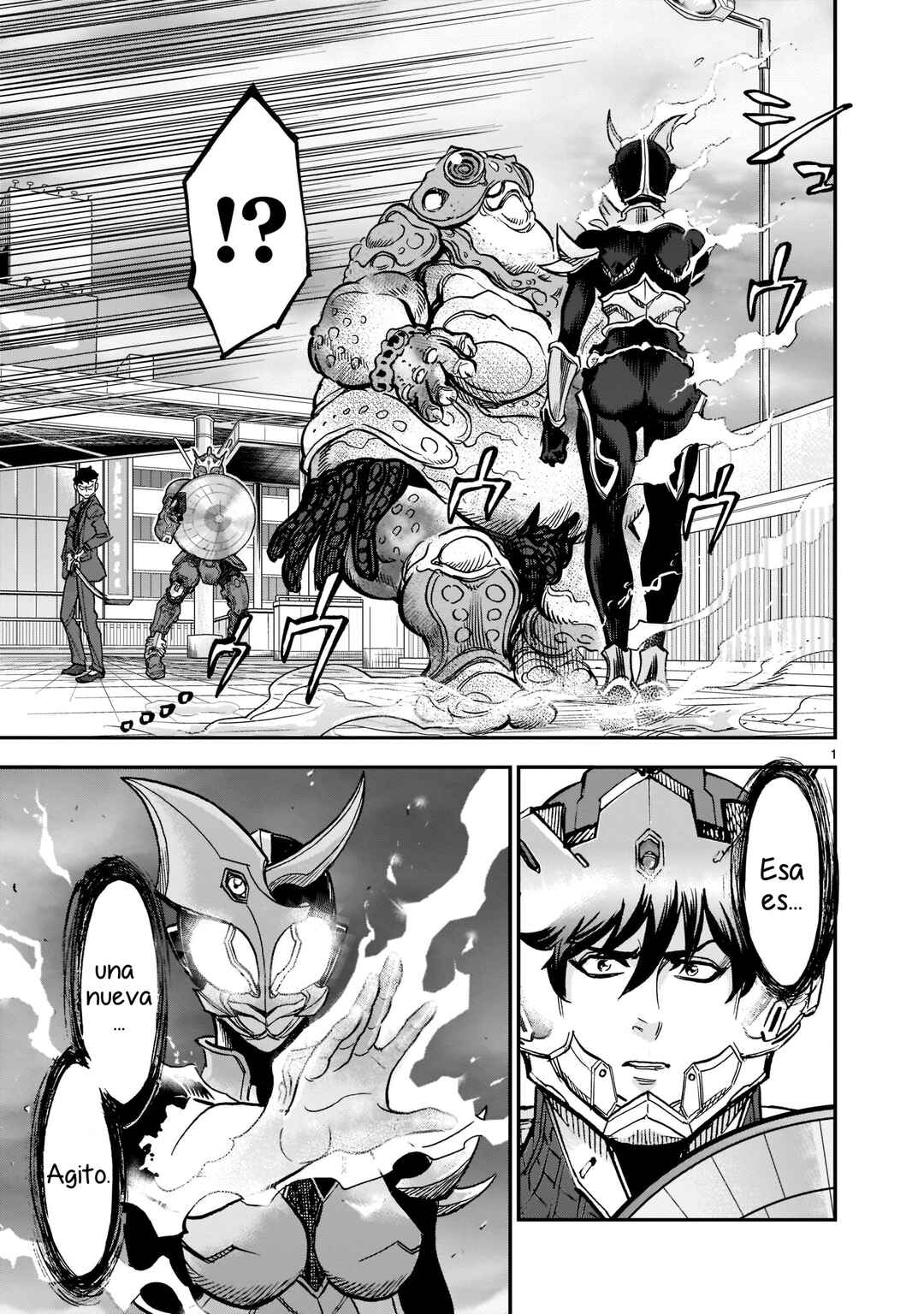 Kamen Rider Kuuga Chapter 92 - Page 1
