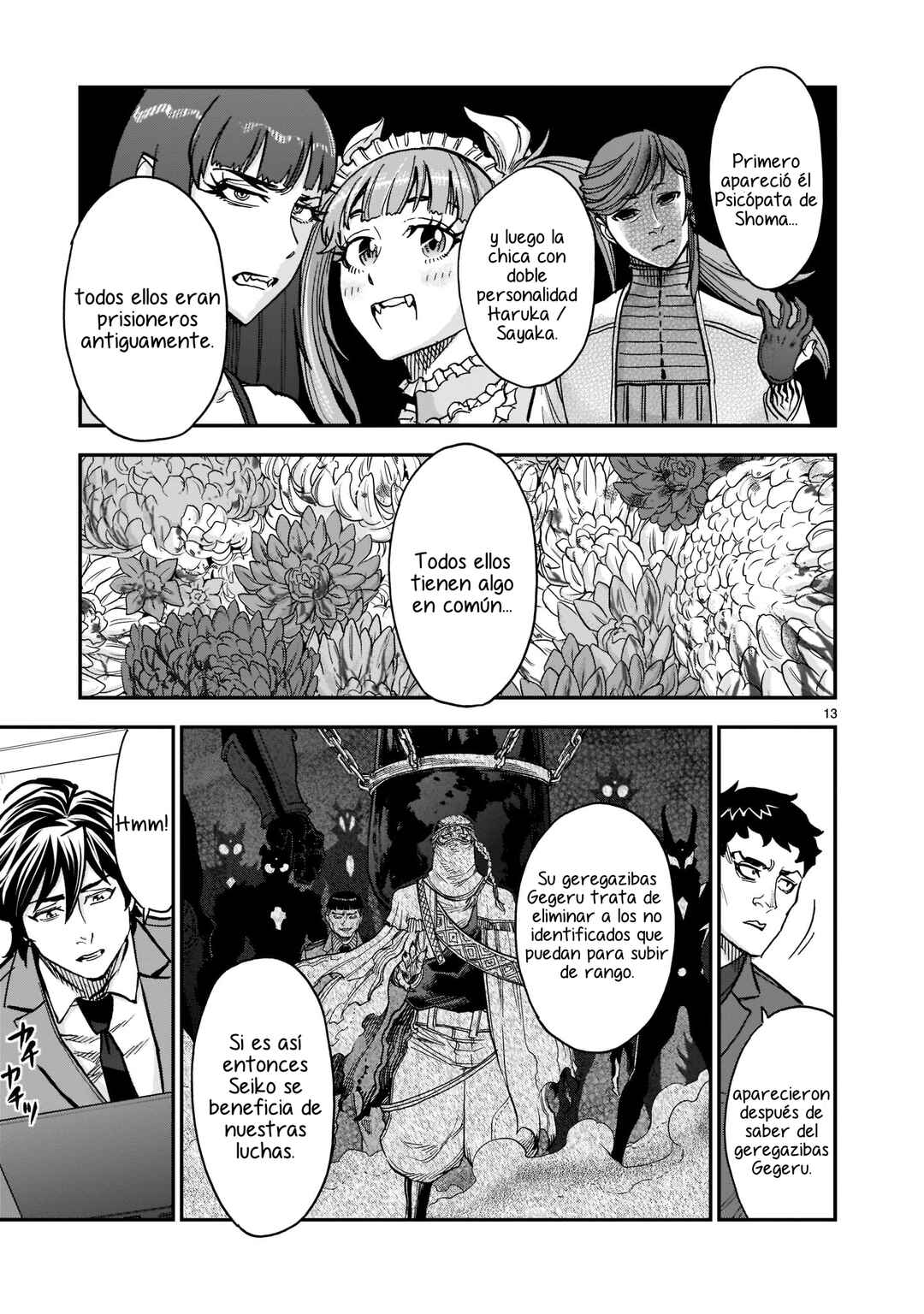 Kamen Rider Kuuga Chapter 92 - Page 12