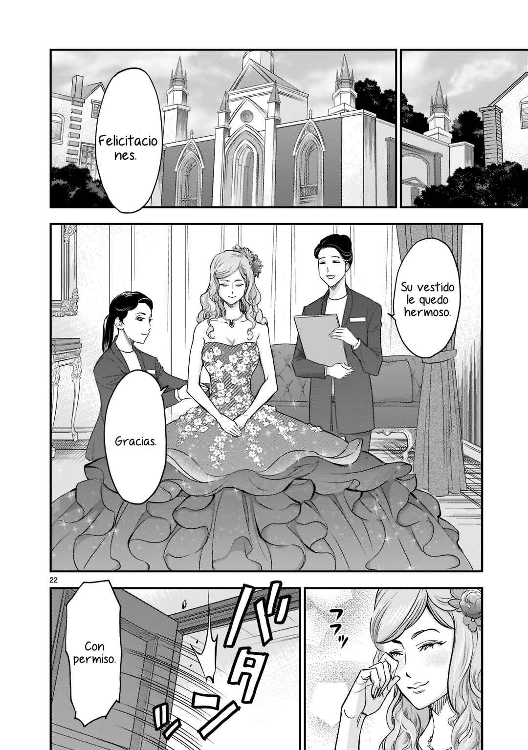 Kamen Rider Kuuga Chapter 92 - Page 21