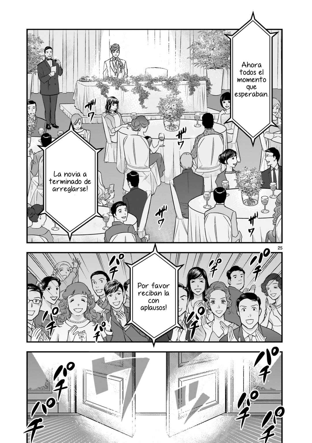 Kamen Rider Kuuga Chapter 92 - Page 24