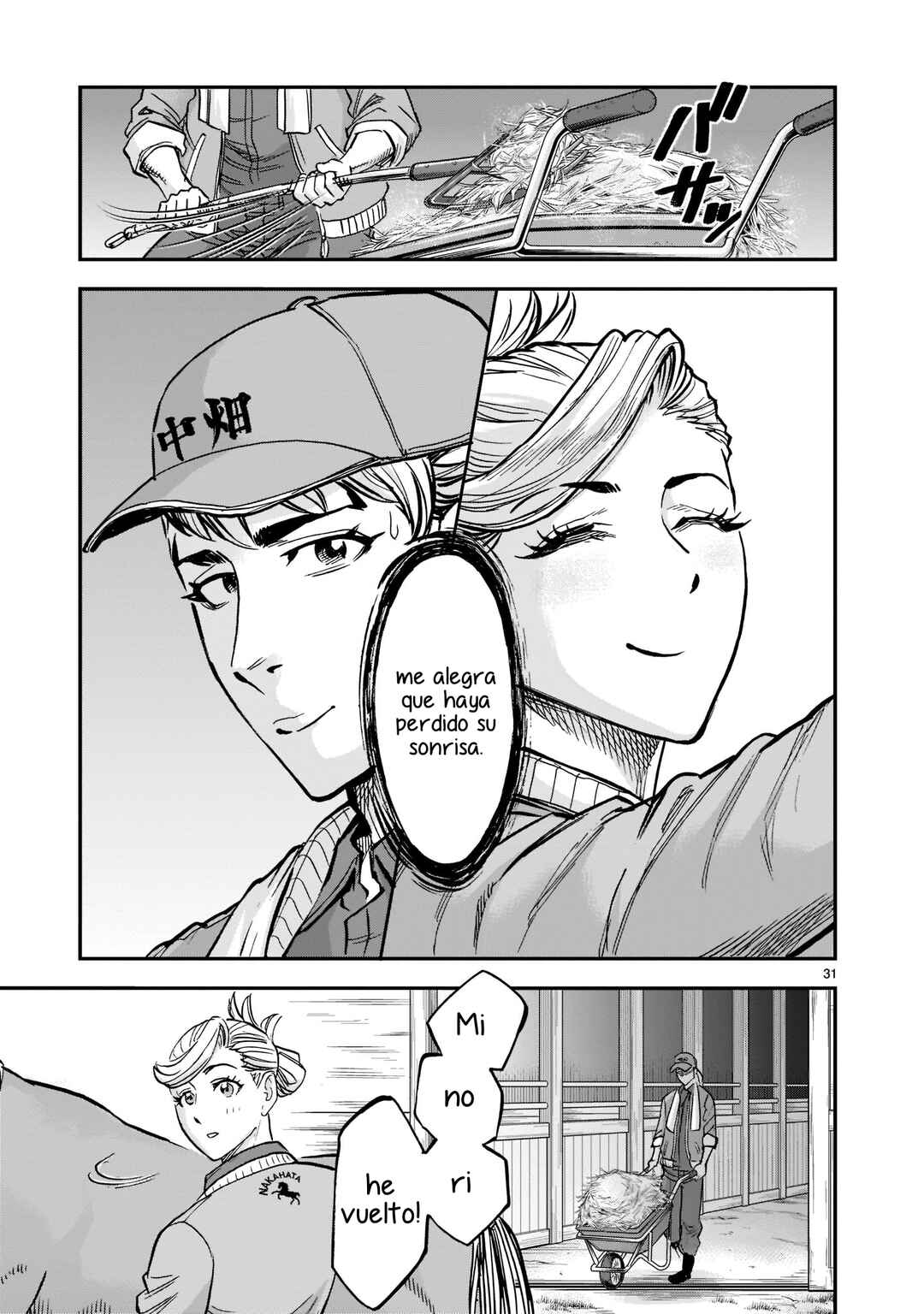Kamen Rider Kuuga Chapter 92 - Page 29