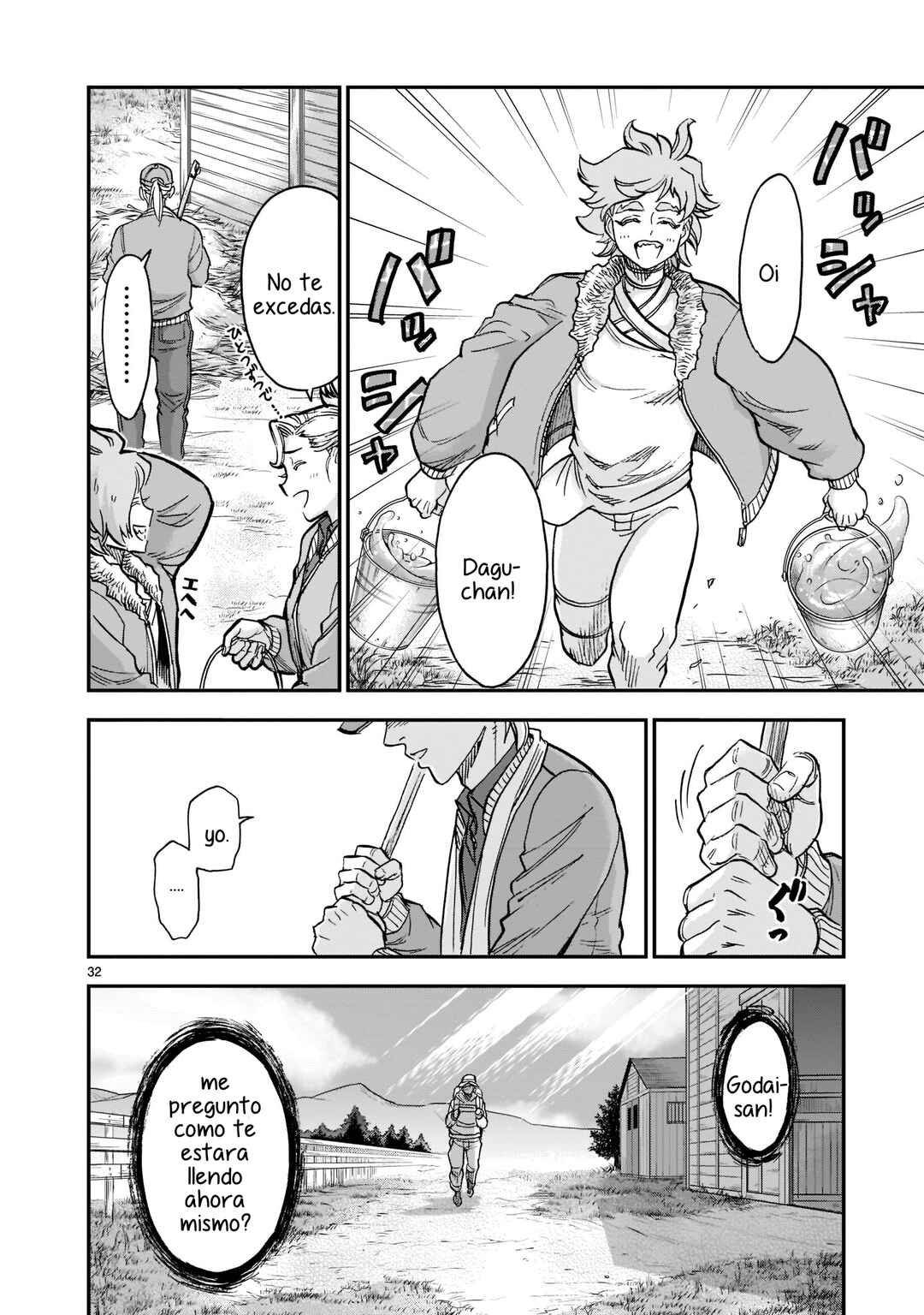 Kamen Rider Kuuga Chapter 92 - Page 30