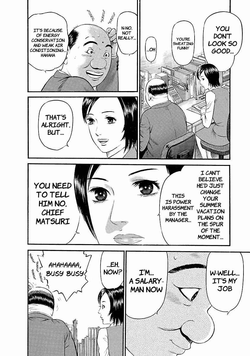 Ninja Papa Chapter 43 - Page 10