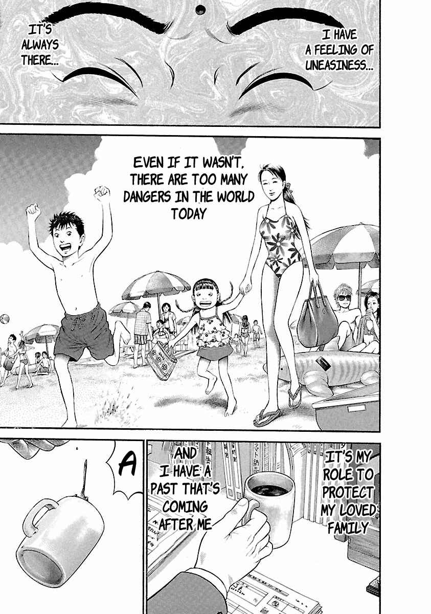 Ninja Papa Chapter 43 - Page 11