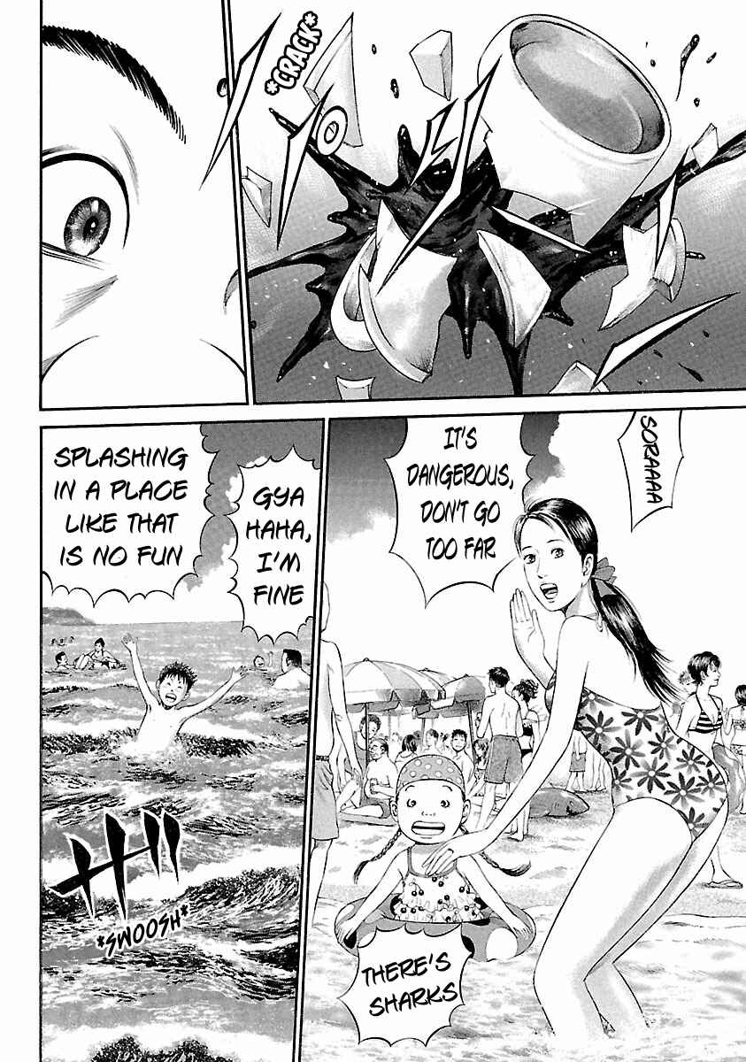 Ninja Papa Chapter 43 - Page 12