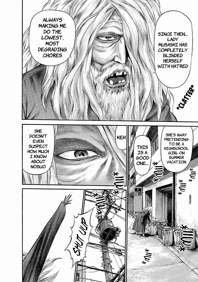 Ninja Papa Chapter 43 - Page 2