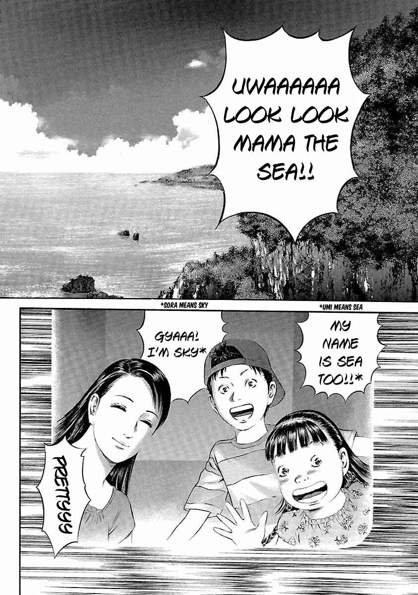 Ninja Papa Chapter 43 - Page 8