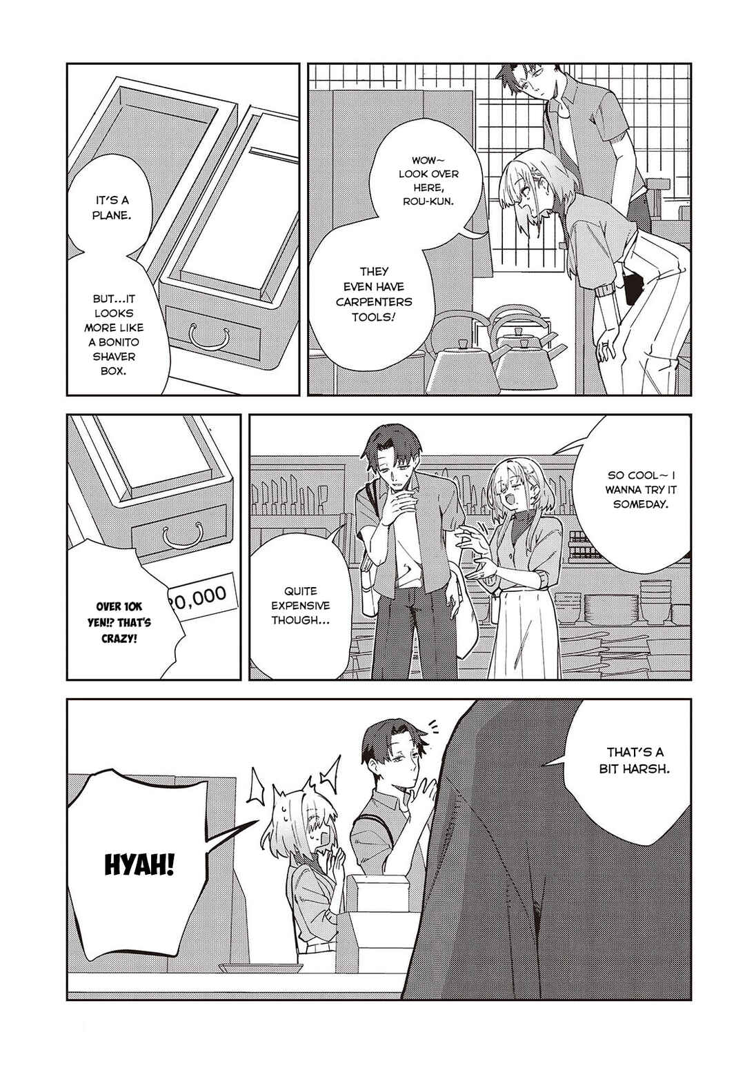 Soshiki no Shukuteki to Kekkon Shitara Mecha Amai Chapter 2 - Page 37