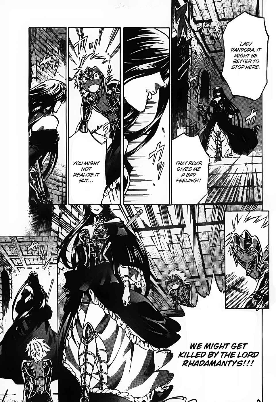 Saint Seiya: The Lost Canvas Chapter 180 - Page 4