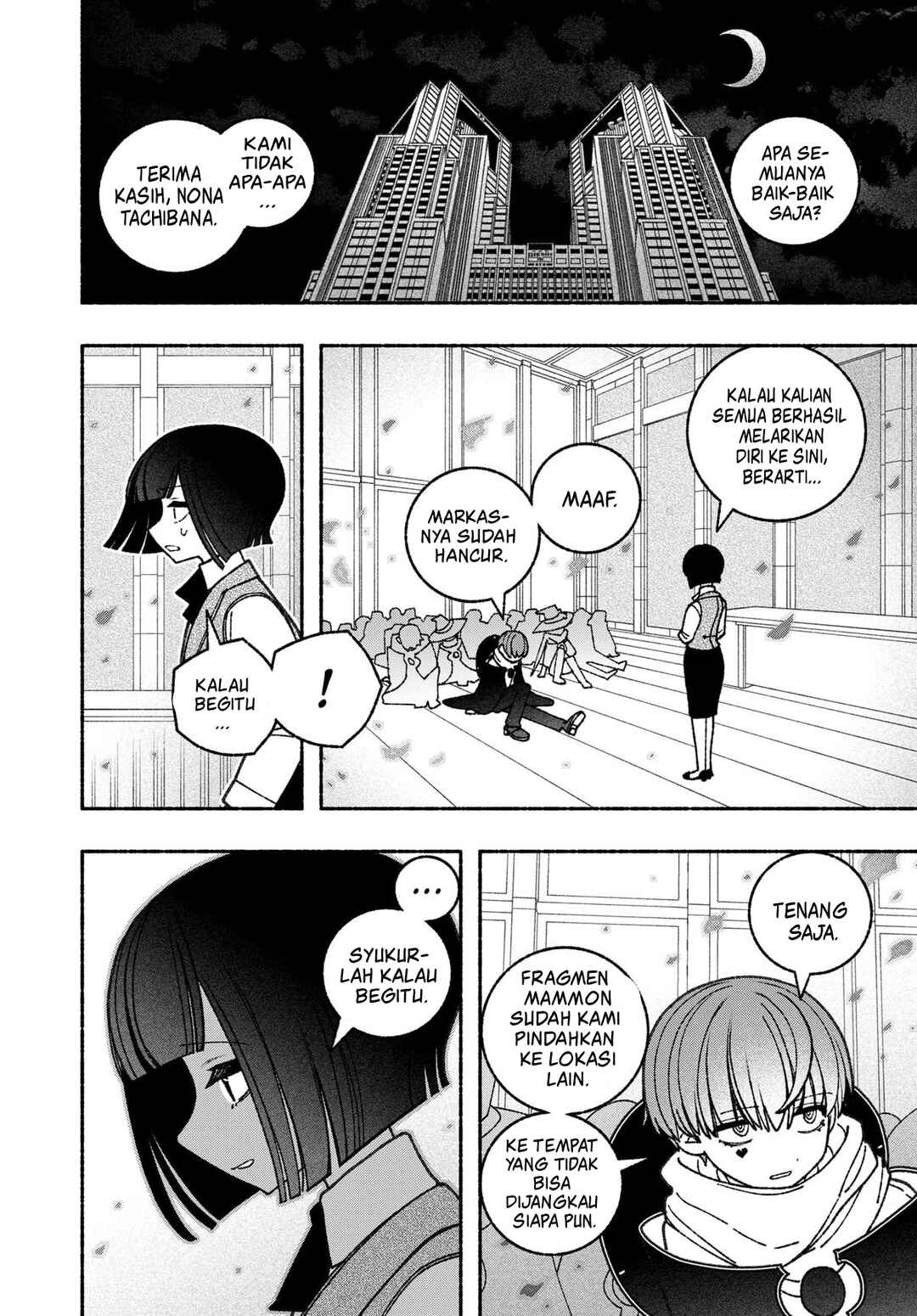 Exorcist o Otosenai Chapter 65 - Page 15