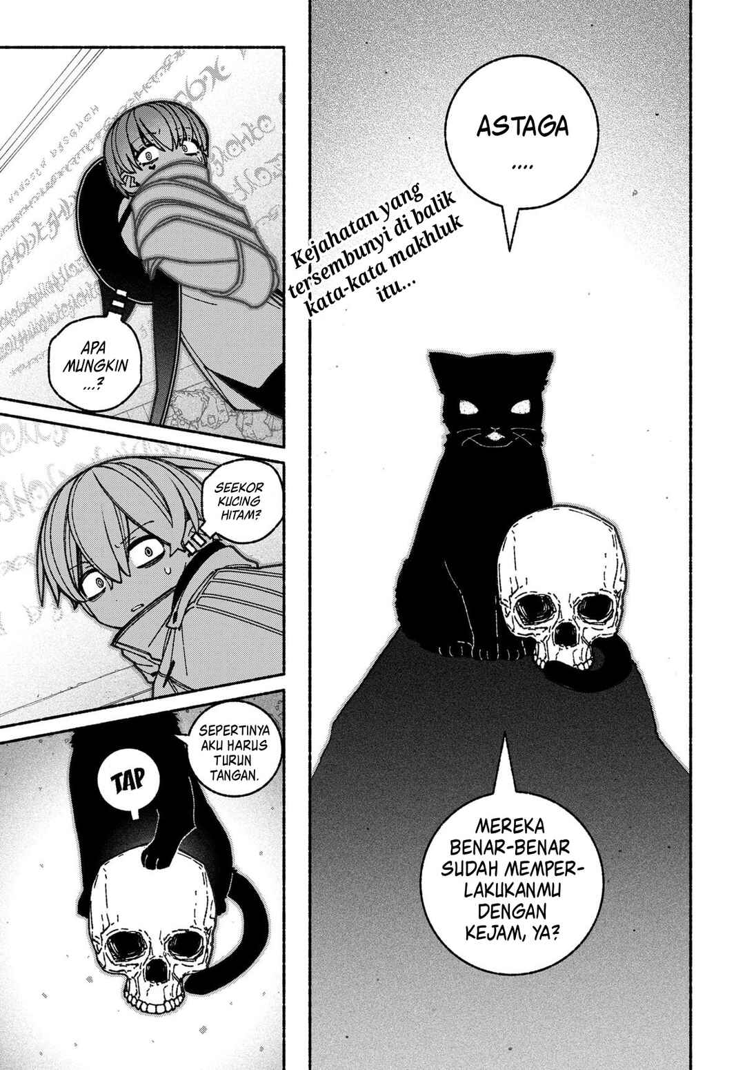 Exorcist o Otosenai Chapter 65 - Page 2