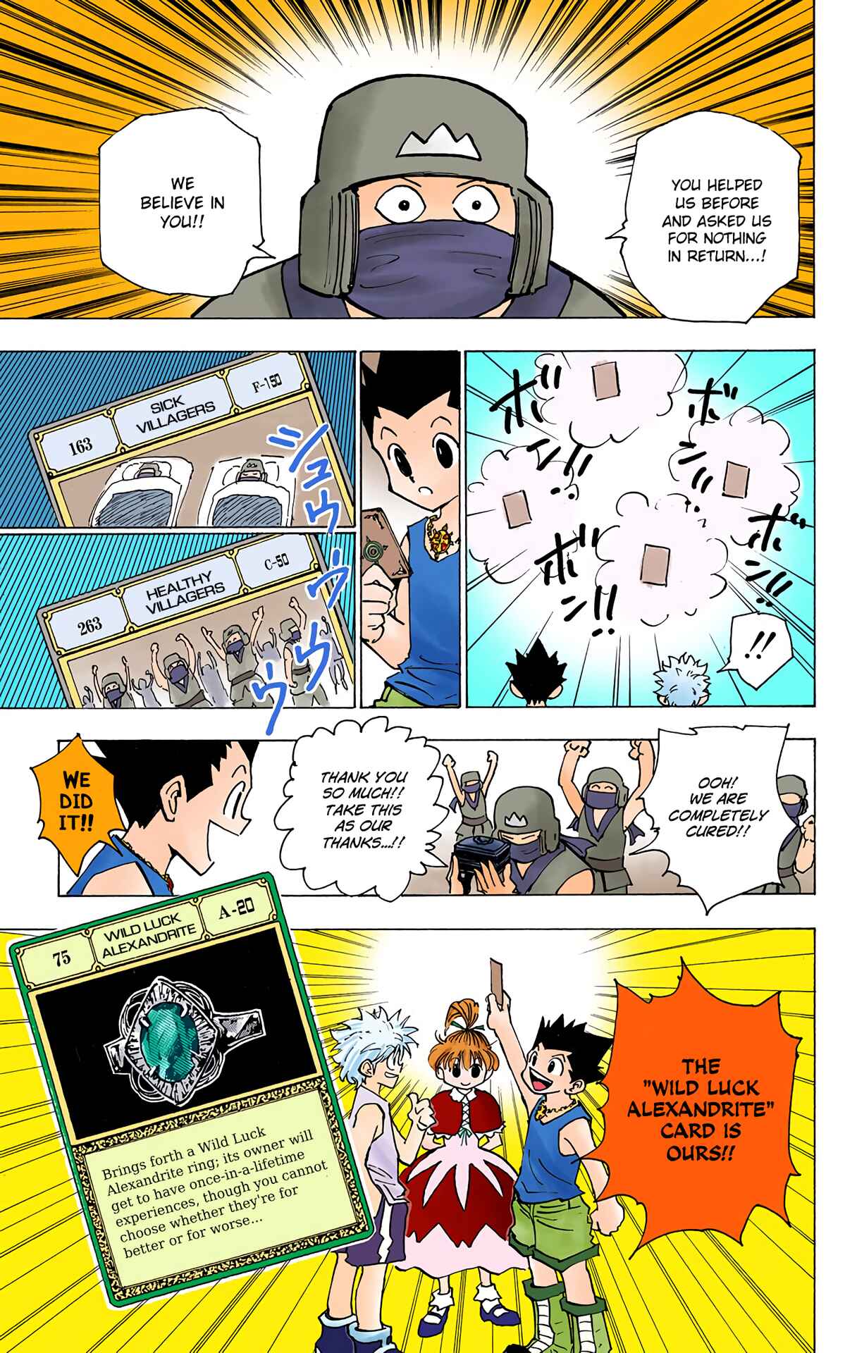 Hunter x Hunter (Official Colored) Chapter 153 - Page 15