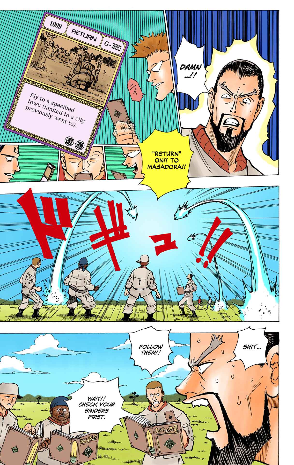 Hunter x Hunter (Official Colored) Chapter 153 - Page 7