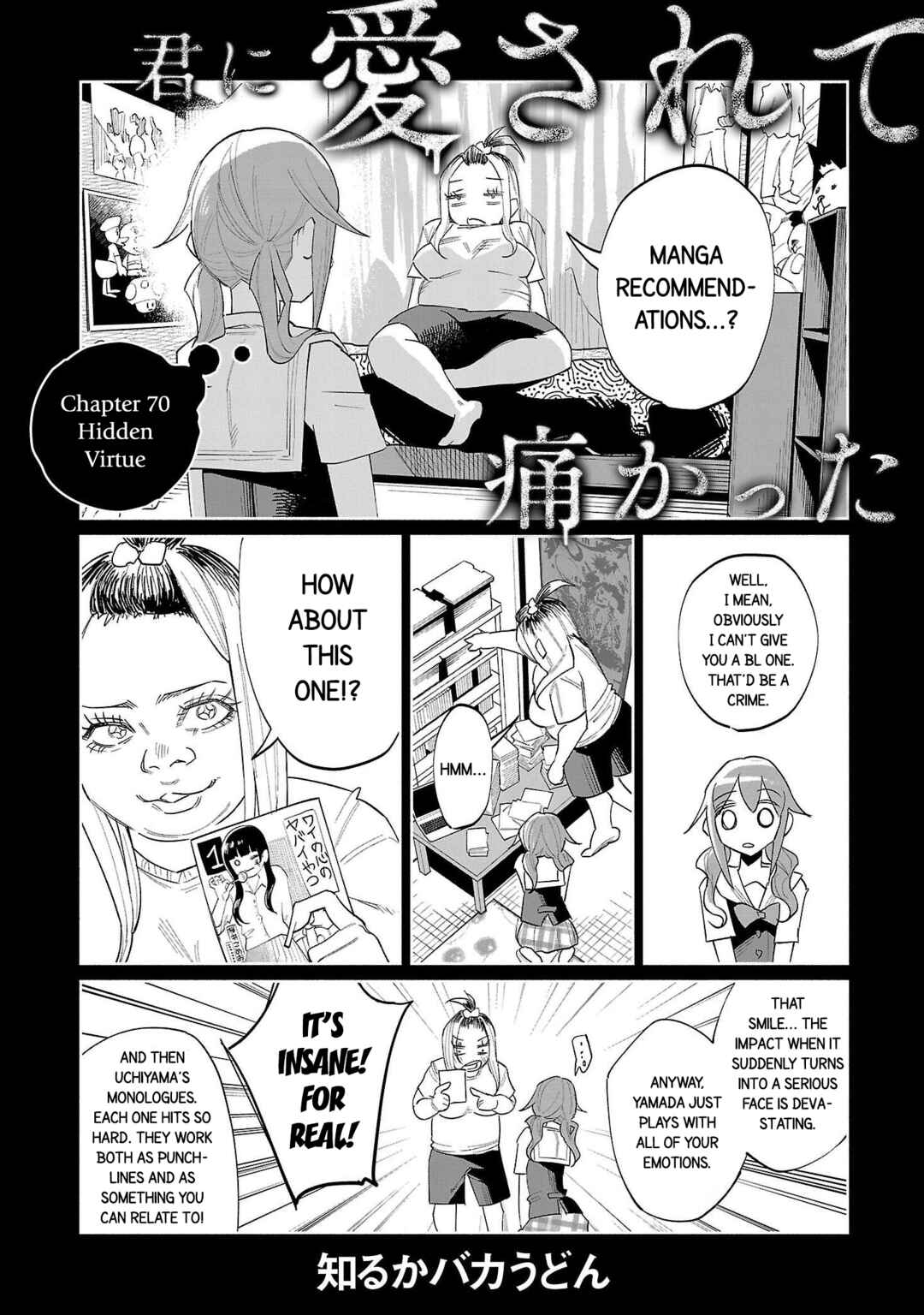 Kimi ni Aisarete Itakatta Chapter 70 - Page 1
