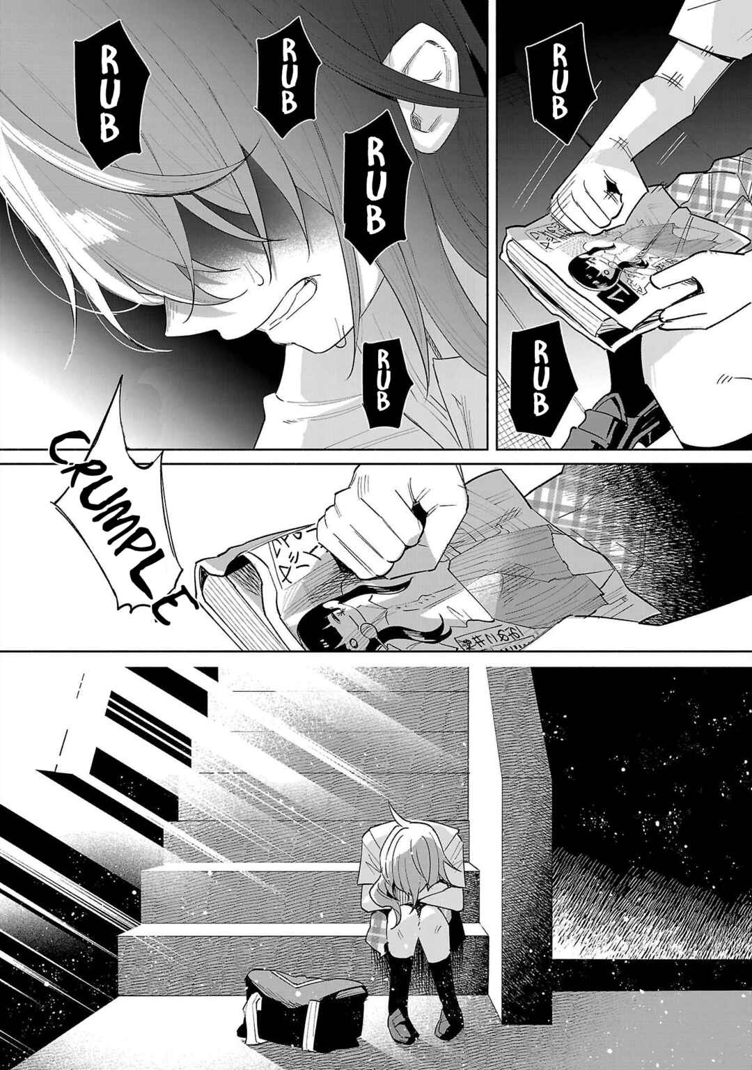 Kimi ni Aisarete Itakatta Chapter 70 - Page 12