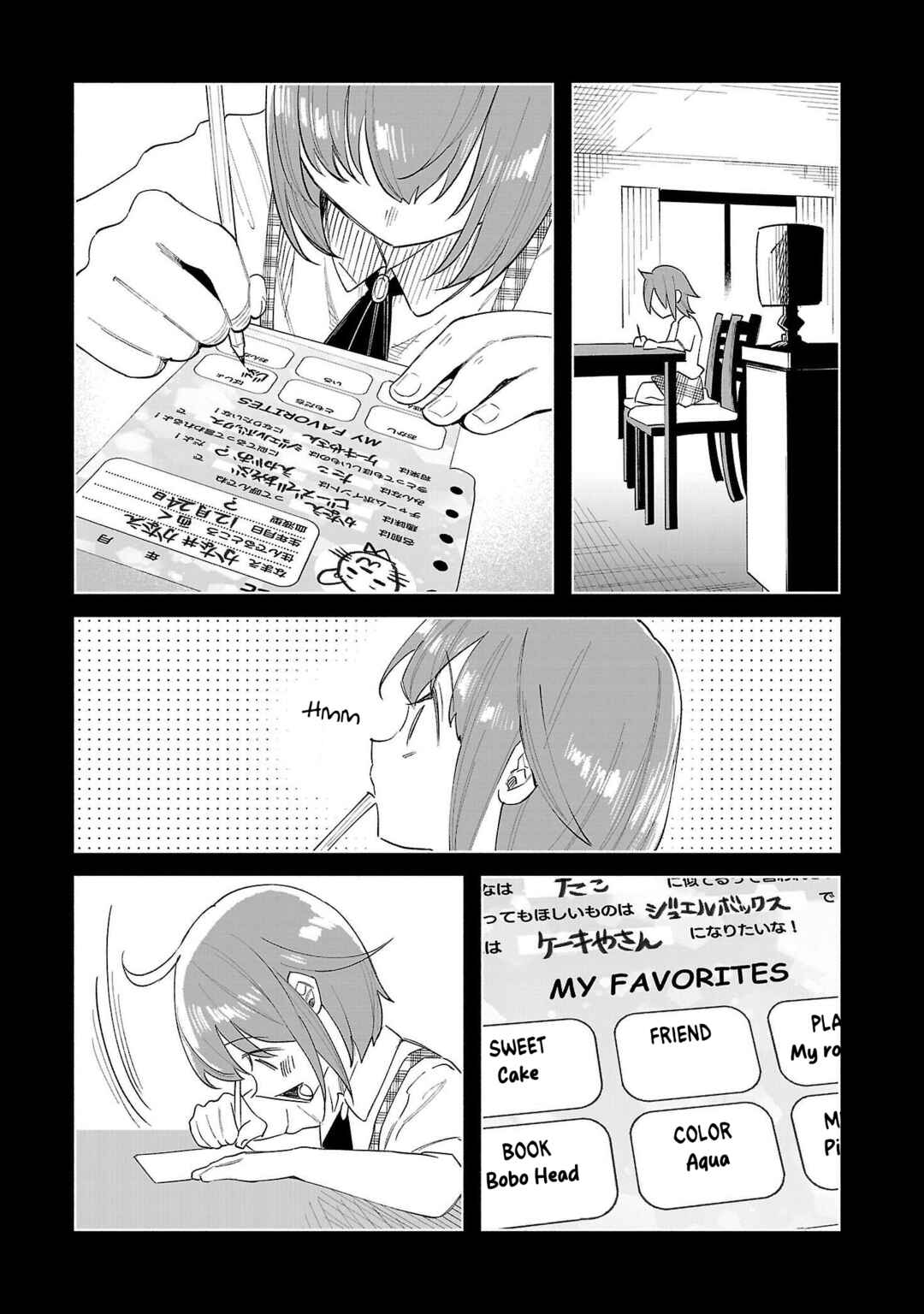 Kimi ni Aisarete Itakatta Chapter 70 - Page 14