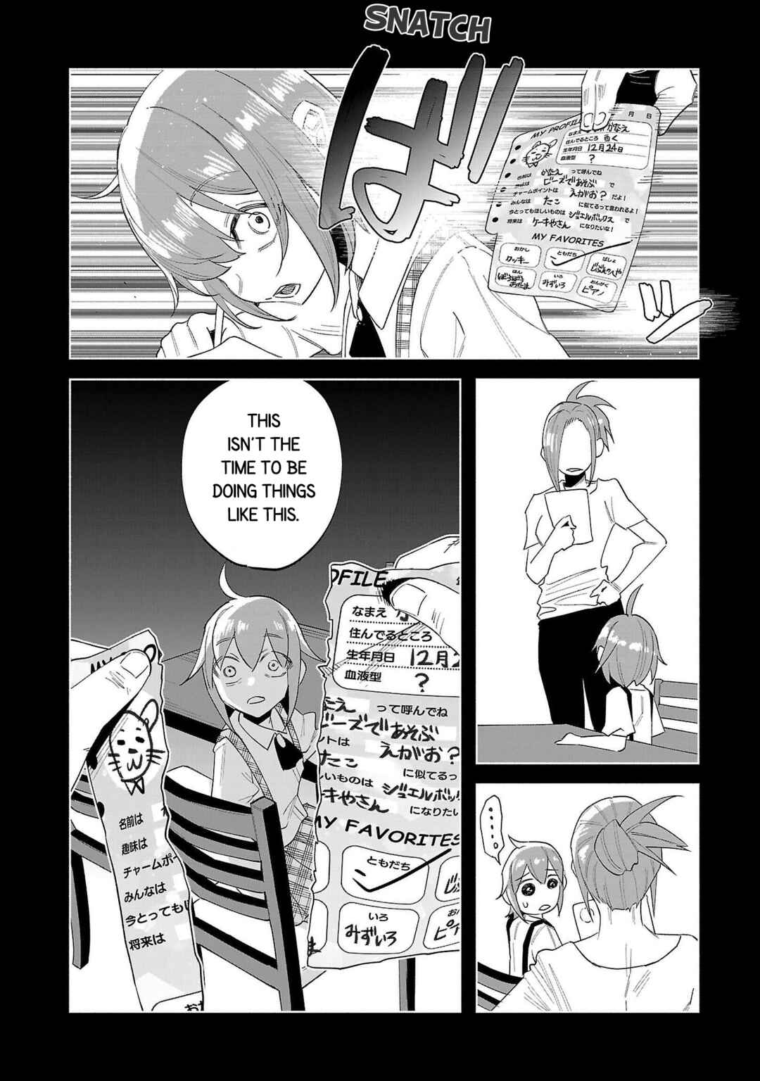 Kimi ni Aisarete Itakatta Chapter 70 - Page 15