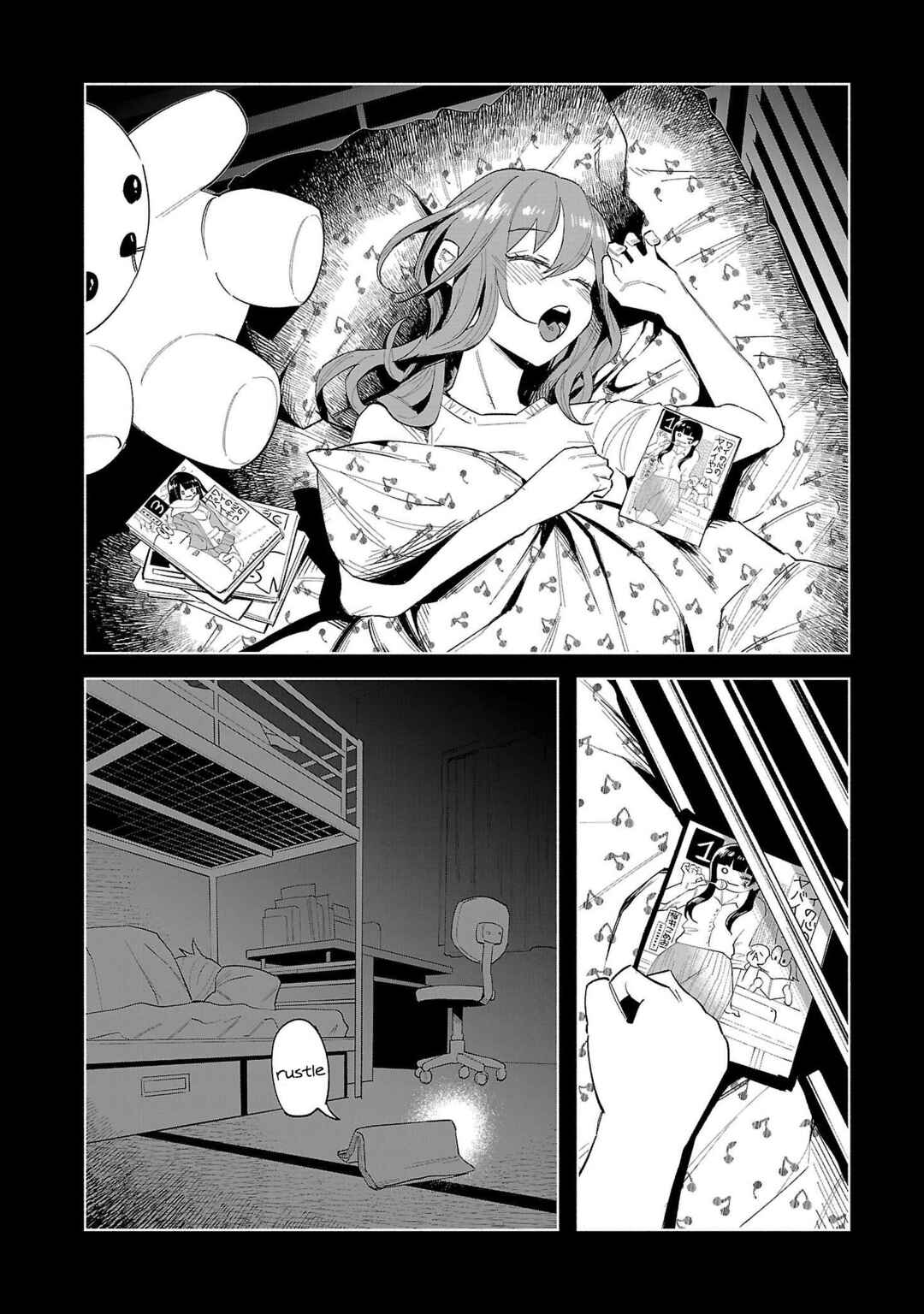 Kimi ni Aisarete Itakatta Chapter 70 - Page 3