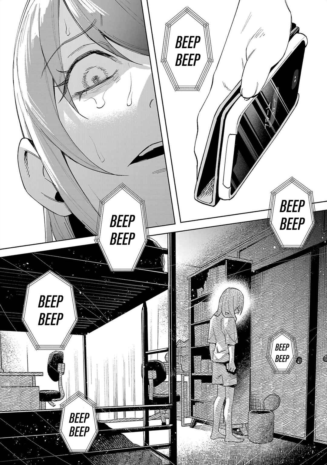 Kimi ni Aisarete Itakatta Chapter 70 - Page 5