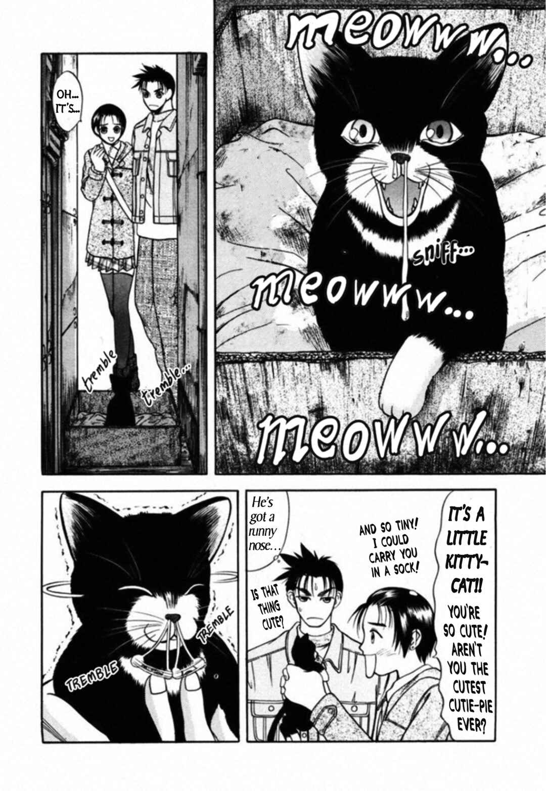 Kakeru Chapter 60 - Page 11