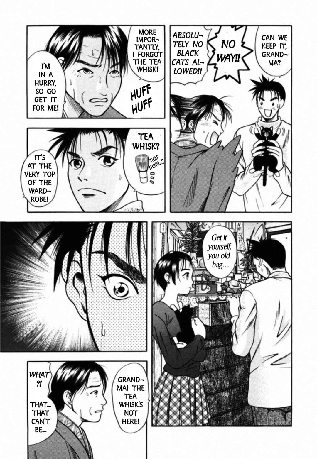 Kakeru Chapter 60 - Page 16