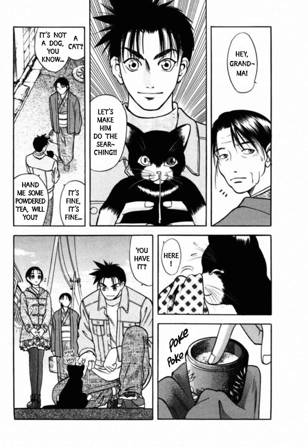 Kakeru Chapter 60 - Page 19