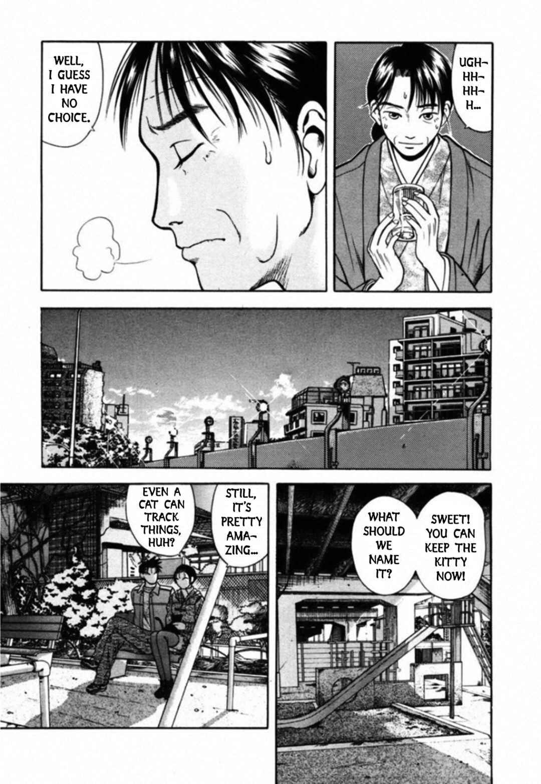 Kakeru Chapter 60 - Page 22