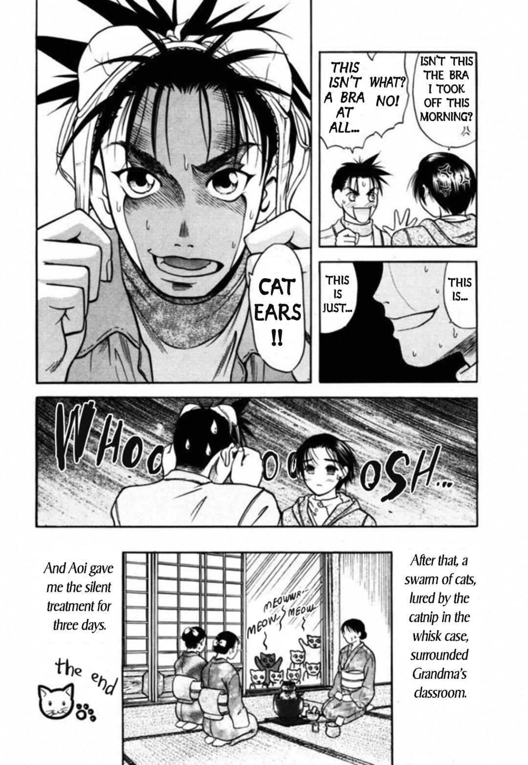 Kakeru Chapter 60 - Page 25