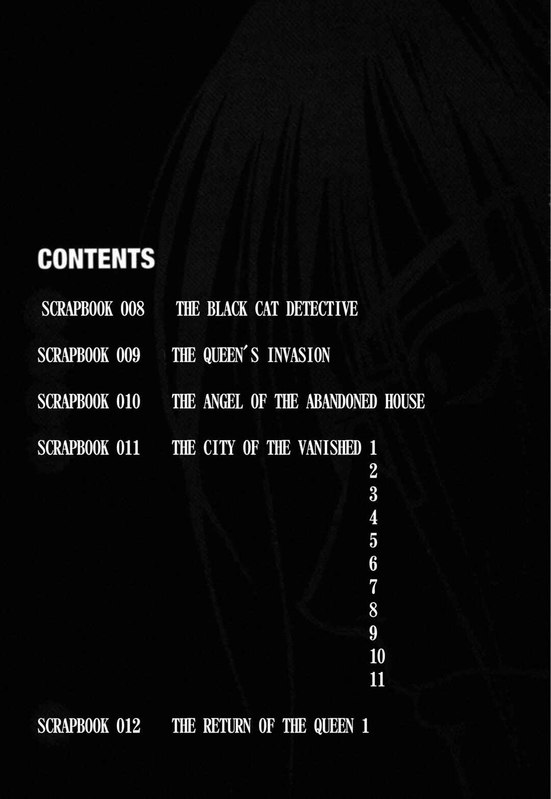 Kakeru Chapter 60 - Page 4