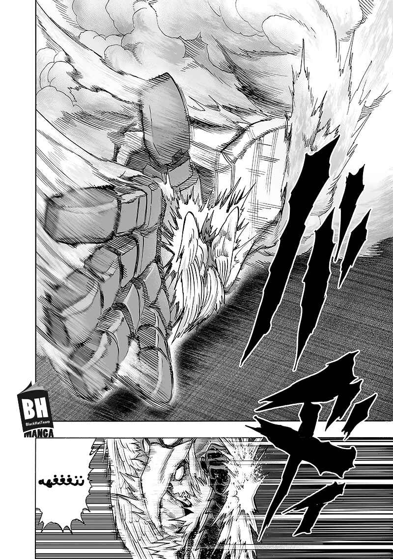 One Punch-Man Chapter 98 - Page 35