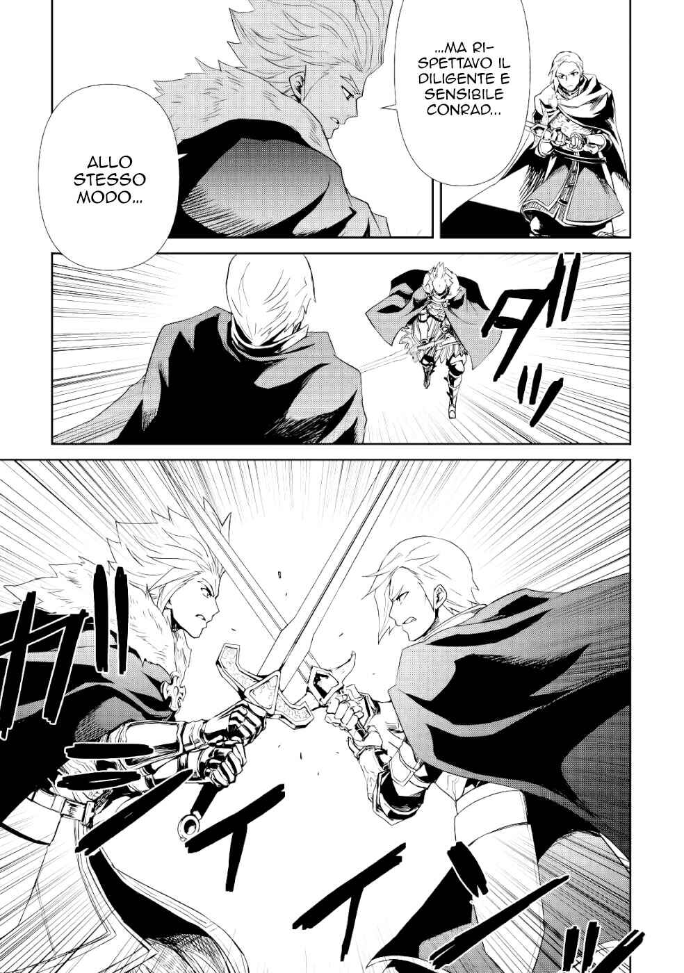 Tsuyokute New Saga Chapter 86 - Page 10